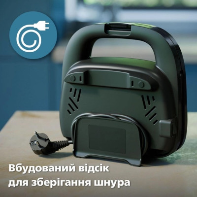 Мультимейкер Philips HD2350/80 (6988731) Мультимейкер Philips HD2350/80 (6988731)