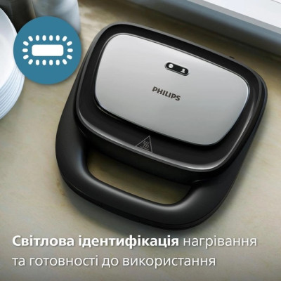 Мультимейкер Philips HD2350/80 (6988731) Мультимейкер Philips HD2350/80 (6988731)