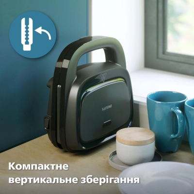 Бутербродниця Philips HD2330/90 (6986701)