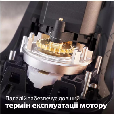 Електробритва Philips S7886/58 (6862513)