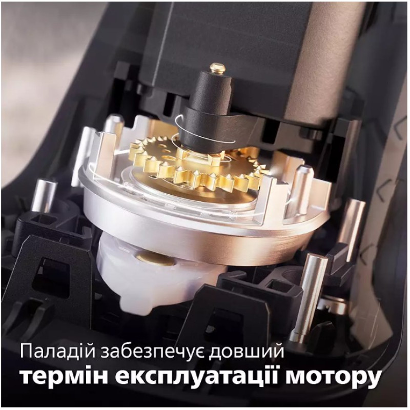 Електробритва Philips S7886/58 (6862513)