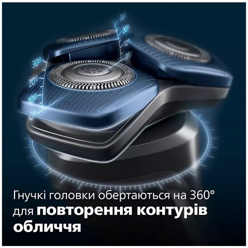 Електробритва Philips S7886/58 (6862513)