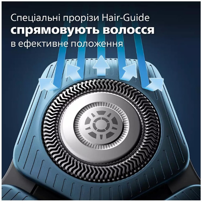 Електробритва Philips S7886/58 (6862513)