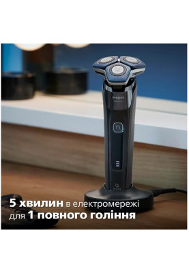Електробритва Philips S7886/58 (6862513)