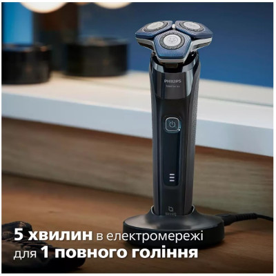 Електробритва Philips S7886/58 (6862513)