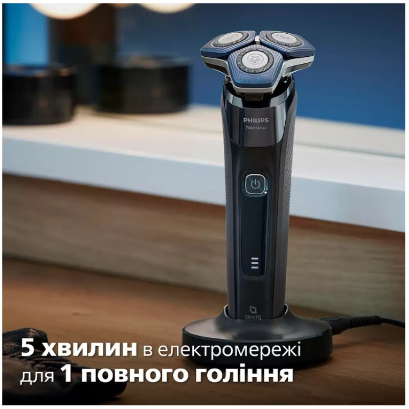 Електробритва Philips S7886/58 (6862513)