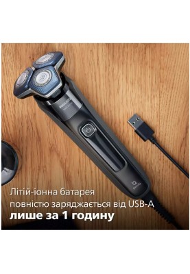 Електробритва Philips S7886/58 (6862513)