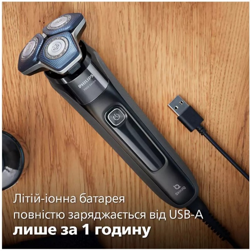 Електробритва Philips S7886/58 (6862513)