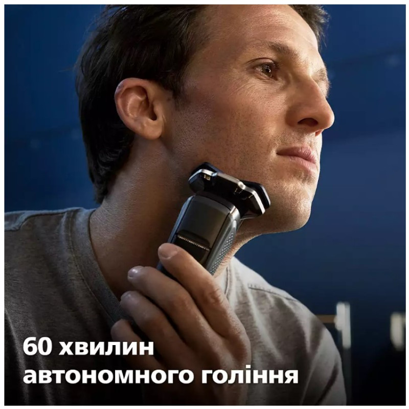 Електробритва Philips S7886/58 (6862513)