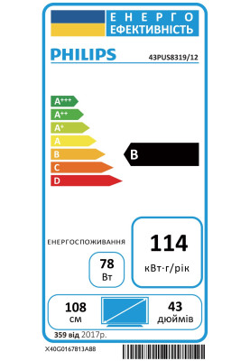 LED телевізор Philips 43PUS8319/12  (6989409)