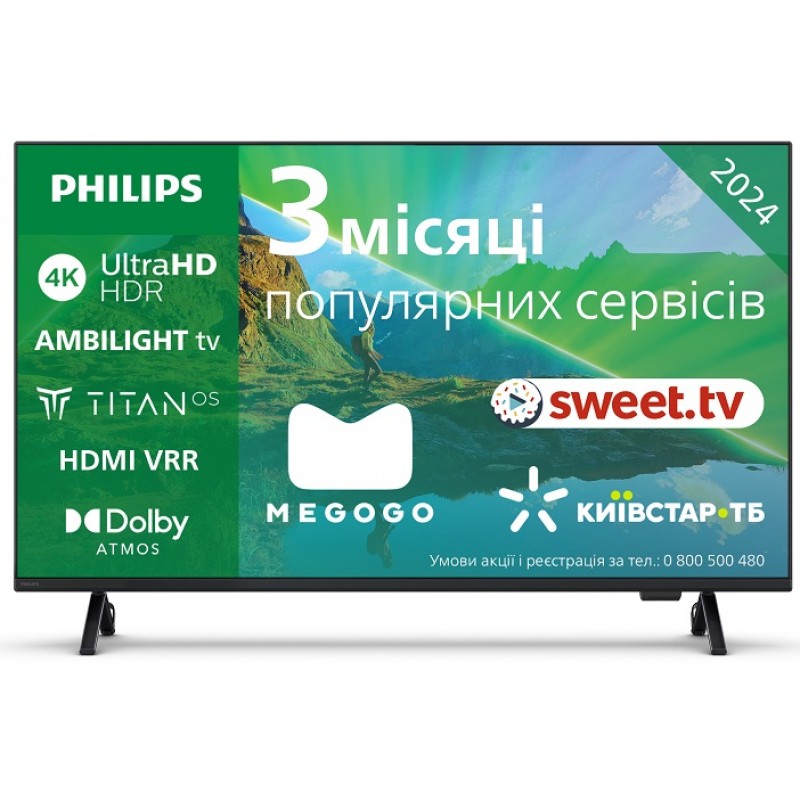 LED телевізор Philips 55PUS8319/12  (6989413)