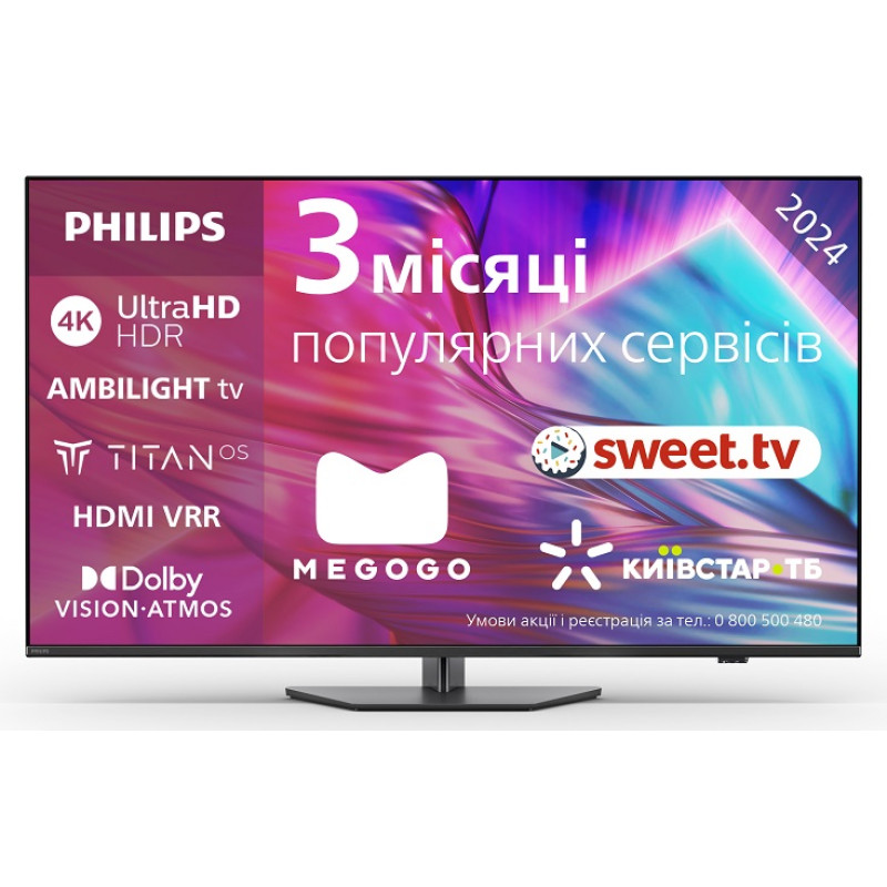 LED-телевізор Philips 55PUS8919/12  (6989414)