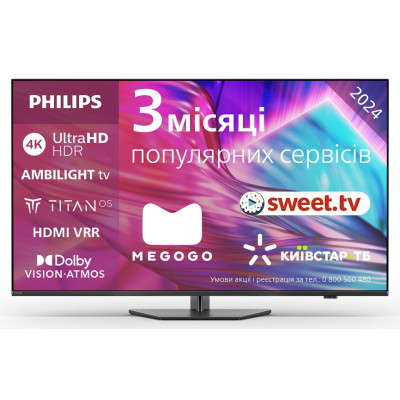 LED-телевізор Philips 65PUS8919/12  (6989416)