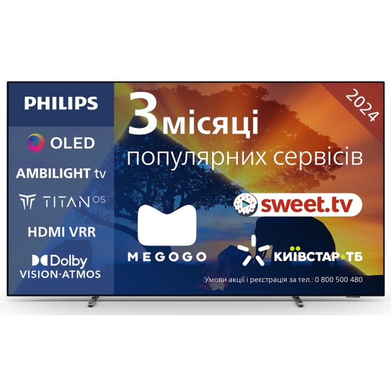 LED-телевізор Philips 48OLED769/12  (6989420)