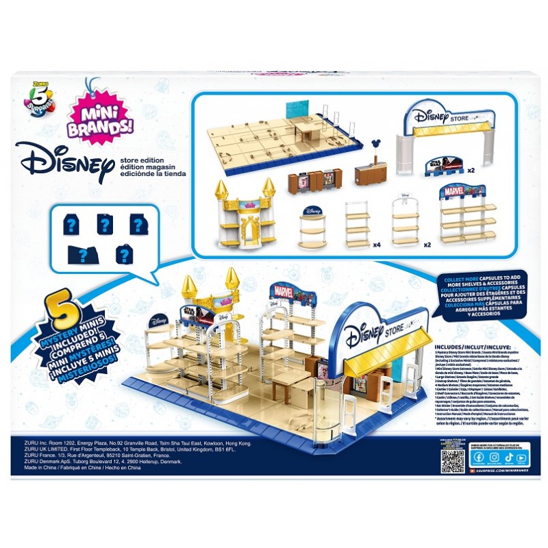 Ігровий набір Zuru Mini Brands Disney Store Магазин іграшок (77267) (6768627)