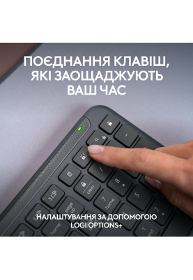 IT набір Logitech MK950 Signature Slim Combo for Business Graphite (6991947)