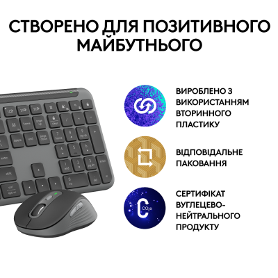 IT набор Logitech MK950 Signature Slim Combo for Business Graphite (6991947) IT набор Logitech MK950 Signature Slim Combo for Business Graphite (6991947)