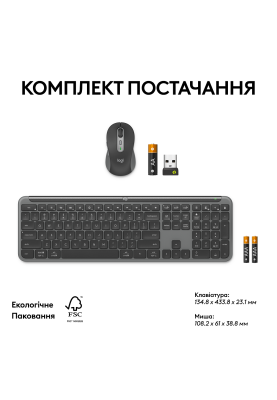 IT набір Logitech MK950 Signature Slim Combo for Business Graphite (6991947)