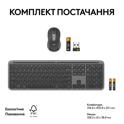 IT набір Logitech MK950 Signature Slim Combo for Business Graphite (6991947)
