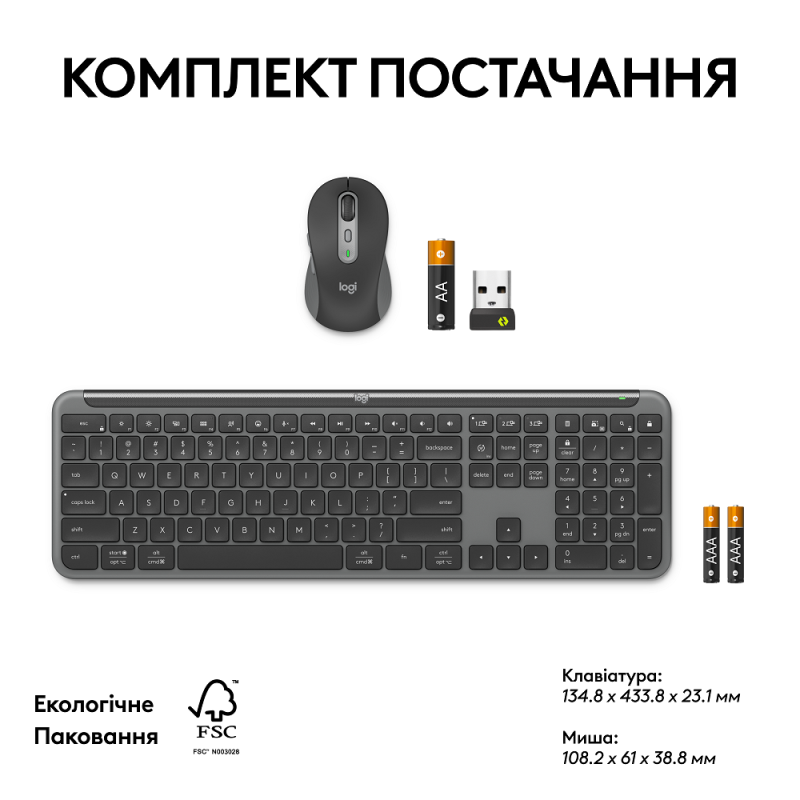IT набір Logitech MK950 Signature Slim Combo for Business Graphite (6991947)