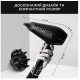 Фен Rowenta CV613LF0 (6914612)