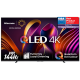 LED-телевізор Hisense 100E7NQ PRO  (6989892)