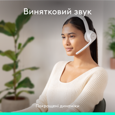 Гарнітура Logitech Zone 300 Wireless Headset BT White (981-001417)  (6996323)