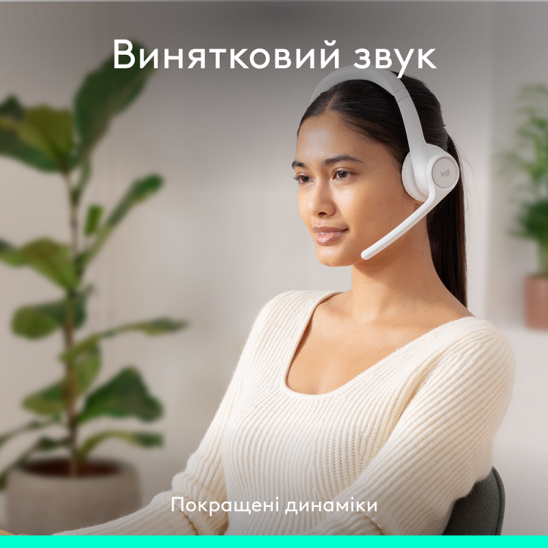 Гарнітура Logitech Zone 300 Wireless Headset BT White (981-001417)  (6996323)