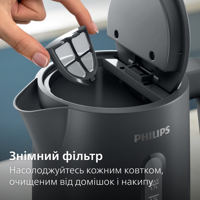 Електрочайник Philips HD9314/90 (6995764)