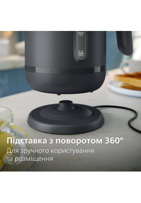 Електрочайник Philips HD9314/90 (6995764)