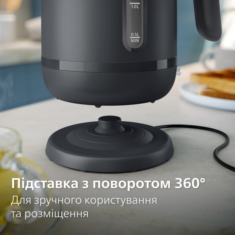 Електрочайник Philips HD9314/90 (6995764)