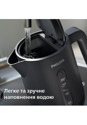 Електрочайник Philips HD9314/90 (6995764)