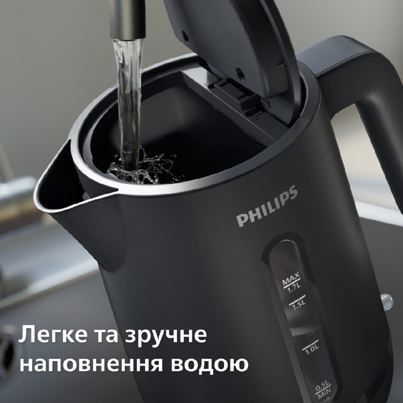 Електрочайник Philips HD9314/90 (6995764)