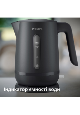 Електрочайник Philips HD9314/90 (6995764)