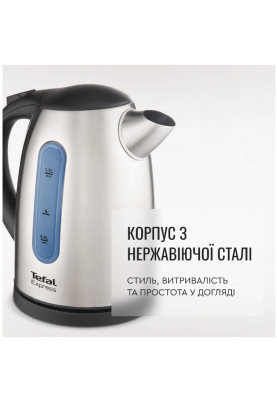 Електрочайник Tefal KI 170D (5997875)