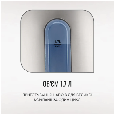 Електрочайник Tefal KI 170D (5997875)