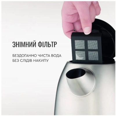 Електрочайник Tefal KI 170D (5997875)