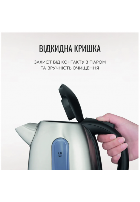 Електрочайник Tefal KI 170D (5997875)