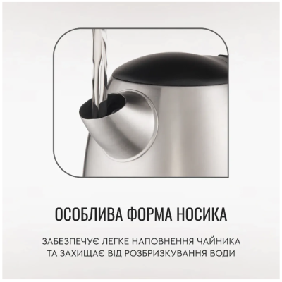 Електрочайник Tefal KI 170D (5997875) Електрочайник Tefal KI 170D (5997875)