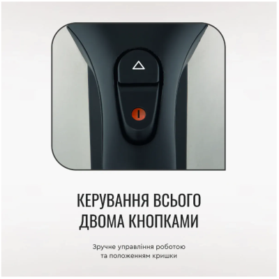 Електрочайник Tefal KI 170D (5997875) Електрочайник Tefal KI 170D (5997875)