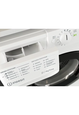 Пральна машина автоматична Indesit OMTWSE 61293 WK UA (6990450)