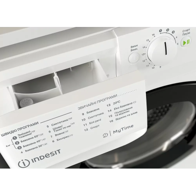 Пральна машина автоматична Indesit OMTWSE 61293 WK UA (6990450)