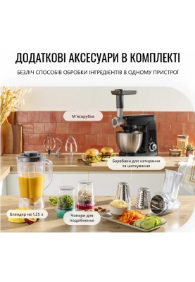 Кухонна машина Tefal QB525838 (6997481)