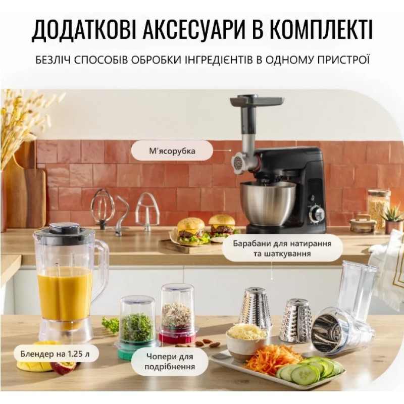 Кухонна машина Tefal QB525838 (6997481)