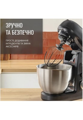 Кухонна машина Tefal QB525838 (6997481)