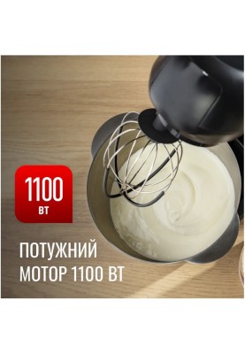 Кухонна машина Tefal QB525838 (6997481)