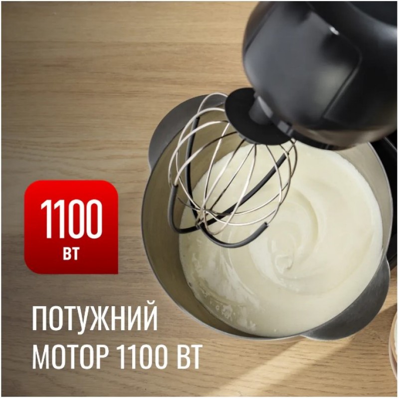 Кухонна машина Tefal QB525838 (6997481)