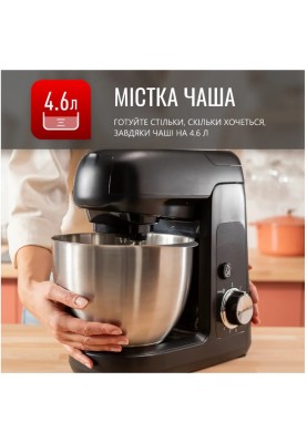 Кухонна машина Tefal QB525838 (6997481)