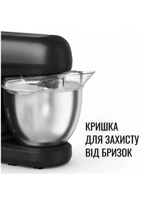 Кухонна машина Tefal QB525838 (6997481)