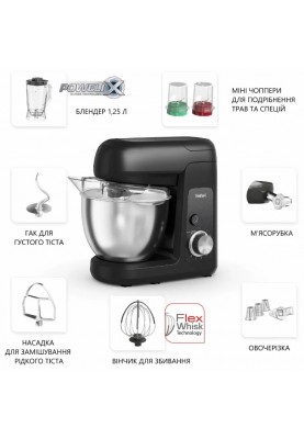 Кухонна машина Tefal QB525838 (6997481)